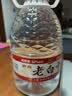 泸州老窖老白干白酒 52度4L 浓香型 纯粮酿造 大桶装泡酒自饮节日送礼 实拍图
