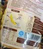 美好东北老式锅包肉 300g 厚切猪里脊肉 半成品方便菜 空气炸锅食材 实拍图