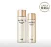 欧珀莱臻源凝时水乳套装30ml+20ml 紧致保湿套装尝鲜礼 实拍图