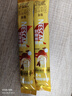 雀巢（Nestle）【樊振东同款】1+2奶香速溶咖啡0植脂末0反式脂肪三合一90条1350g 实拍图