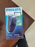 飞利浦（PHILIPS）【教师节礼物】便携剃须刀电动旋转式刮胡刀电动胡须刀剃胡刀生日礼物实用 便携电池款 丨使用2节5号电池 实拍图