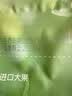 百草味开心果盐焗味100g 每日坚果干果休闲零食特产新老包装随机发 实拍图