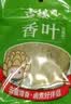 古松月桂叶香叶15g【炖卤】炖肉卤料炖料调味料 香辛料品牌始于1998 实拍图