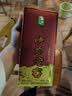 伊力特46度新疆伊力老窖250ml*10瓶  伊力小老窖浓香型新疆伊力特 46度 250mL 10瓶 实拍图