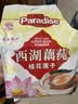 天堂牌桂花莲子西湖藕粉 杭州特产速溶桂花莲子藕粉代餐粉570g袋装 实拍图
