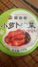 富爸爸小萝卜泡菜 750g/瓶 即食 韩国泡菜酸脆可口下饭咸菜 实拍图