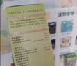 施华蔻（Schwarzkopf）怡然染发霜2.0/9闪亮珍珠黑 染发剂黑色一洗黑男女盖白热卖商品 实拍图