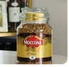 摩可纳（Moccona）经典8号+意式浓缩10号冻干速溶黑咖啡共400g 深烘进口拿铁美式0糖 实拍图