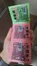 大龍燚牛油火锅底料独立小包装一人份调料 【50g*4颗】牛油火锅底料 实拍图
