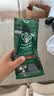 星巴克（Starbucks）派克市场咖啡豆中烘1袋200g 门店同款精品咖啡豆 进口大包装囤享 实拍图