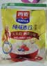 西麦即食燕麦片1980g 谷物代餐早餐膳食纤维无额外添加蔗糖 实拍图