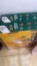 佳沛（zespri）新西兰 阳光金奇异果12粒特大果单果124-146g 猕猴桃水果礼盒 实拍图