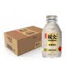 农夫山泉 炭仌咖啡 低糖拿铁 即饮咖啡铝罐270ml*15瓶 纸箱装 实拍图