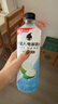 外星人电解质水0糖0卡运动饮料 600mL*20荔枝海盐*6+白桃*6+青柠*8 整箱 实拍图