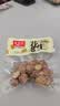 老奶奶花生米五香花生散称约300g独立小包装20袋坚果炒货下酒菜零食 实拍图