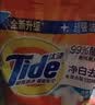 汰渍净白去渍洗衣粉柠檬清新10斤装 强效去渍 大袋批发非皂粉家庭装 实拍图
