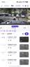 神眸哨兵停车监控4g免流360行车记录仪全景影像行车载摄像头监控DC1Lt 实拍图