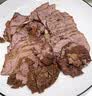 科尔沁八方来财 传统酱牛肉牛腱子960g全肉礼盒 熟食牛肉中秋节送礼团购 实拍图