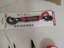 德力西万能扳手工具套装活动大开口板手万用管钳多功能快速扳子活口 实拍图