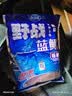 龙王恨（LOONVA）龙王恨野战蓝鲫老版钓鱼饵料老三样饵料正品野钓鱼饵料通杀窝料饵 野战蓝鲫300g【一包】 实拍图