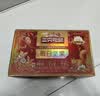三只松鼠大满每日坚果750g/30袋纯坚果果干炒货坚果礼盒礼包中秋团购送礼 实拍图
