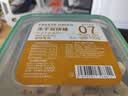 WEYES冻干双拼鸡肉牛肝粒500g桶装宠物猫狗零食冻干鸡胸肉营养酥脆 实拍图