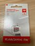 闪迪（Sandisk）128GB TF（MicroSD）内存卡 A1 U1 C10 至尊高速移动版存储卡 读速195MB/s 手机平板游戏机内存卡 实拍图
