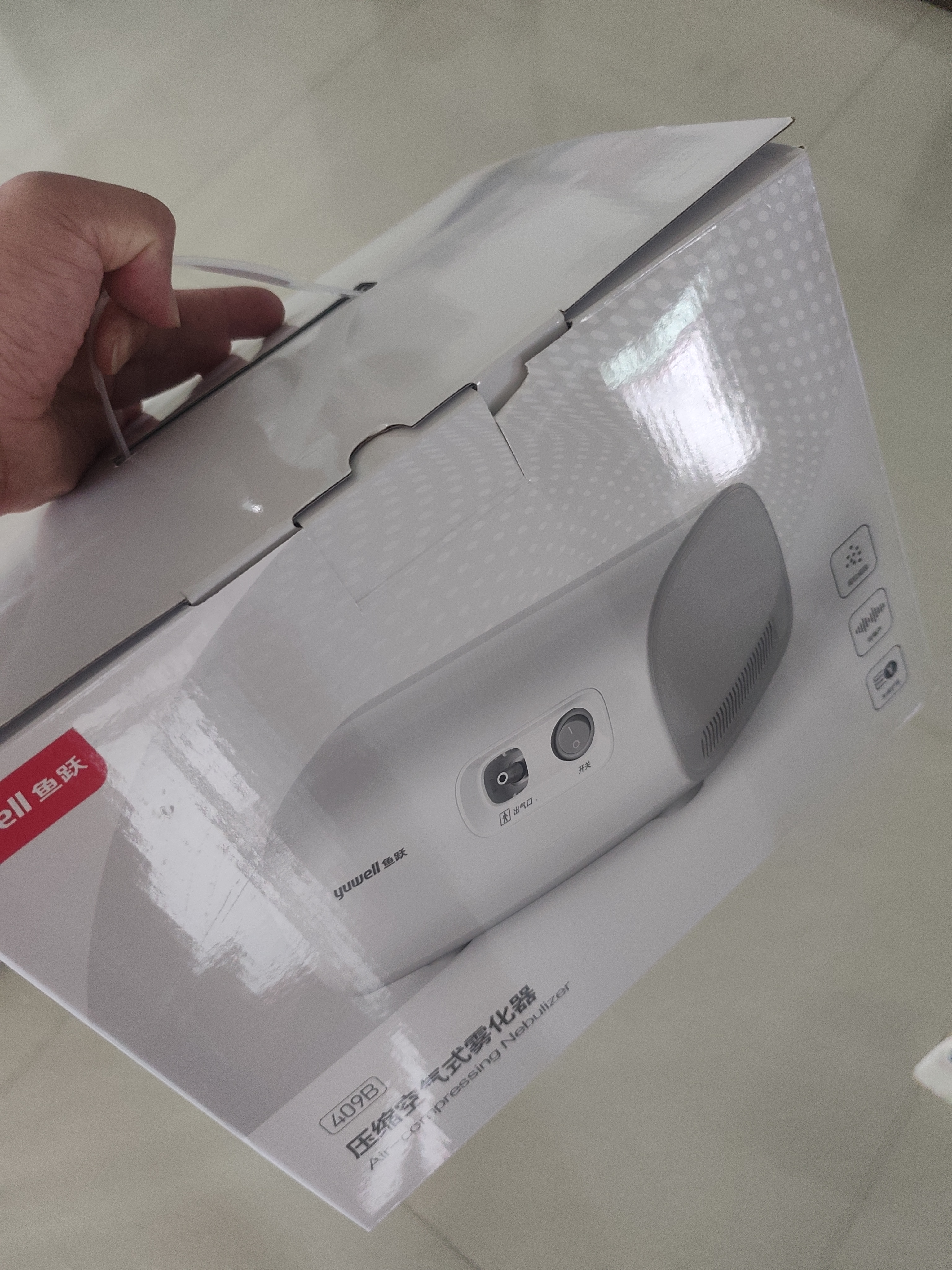 鱼跃（yuwell）雾化机家用儿童成人老人医用42dB轻音升级款雾化器409B 实拍图