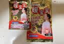 暖宝宝小林制药暖贴即贴10片驱防寒保暖暖身贴暖腰腹背姨妈神器自发热贴 实拍图