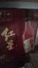 红星二锅头大曲酿 清香型白酒纯粮 42度500ml*6瓶整箱装纯粮 北京特产 实拍图