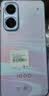vivo iQOO Neo11 12GB+256GB 面对疾风2K 144Hz珠峰屏 骁龙8至尊版国家补贴iqooneo11学生游戏电竞手机 实拍图