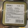 福东海西洋参片250克 正宗长白山花旗参补品泡茶0.6-0.8cm送礼长辈父母 实拍图