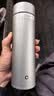 京东京造 纯钛保温杯 茶水分离【内外纯钛】咖啡男女士水杯子 灰色 470ml 实拍图