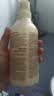 MUJI米糠发酵水润修护洗发水 茉莉香味 400ml 实拍图