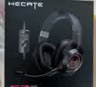 漫步者（EDIFIER）HECATE G2有线专业版USB7.1声道耳机电竞游戏头戴式电脑网课办公麦克风专用三角洲FPS吃鸡耳机黑色 实拍图