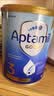 Aptamil爱他美（Aptamil）金装澳洲版DHA婴幼儿配方奶粉原装正品进口 3段 6罐 【原箱装未拆封】 实拍图