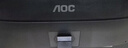 AOC 27英寸2K 120Hz IPS HDR10 HDMI/DP 低蓝光不闪 三边微边 节能办公电脑显示器 Q27B35 实拍图