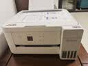 爱普生（EPSON）【6代新品】L4356墨仓式彩色无线AI学习打印机一体机家用/办公  L4266升级版(自动双面 液晶屏 白) 实拍图