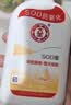 大宝SOD蜜青花香型200ml乳液面霜润肤补水保湿擦脸油男女士面部护肤品 实拍图