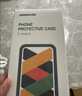 绿联【相机键全包|软边更护机】适用iphone17手机壳苹果17保护套全包透明气囊防摔超薄散热保护镜头 实拍图