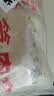富春 笋肉包300g*2 12只装早餐包子速食速冻蒸包半成品 扬州特产包子 实拍图