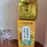 南京同仁堂昆仑雪菊新疆特野外生级正宗天山大胎菊冰菊花茶雪域高原口感甘甜 实拍图
