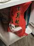 十月稻田 长粒香大米 10斤（东北大米 香米 5kg/公斤） 实拍图