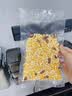 佳帮手真空袋食品抽真空袋塑封真空封口保鲜密封袋食品级加厚19丝家用包装袋20*25cm 实拍图