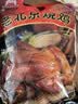 大紅門老北京烧鸡550g 熟食腊味脱骨扒鸡烤鸡即食卤味下酒菜中华老字号 实拍图