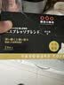 隅田川 进口特浓挂耳黑咖啡粉 节日送礼礼盒 意式口味 8g*24片装 实拍图