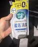 花王（KAO）除味喷雾补充装320ml 除菌防霉臭去味室内卧室空气清新剂 实拍图