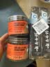云南白药牙膏护龈高端系列口腔护理牙膏 清新口气洁齿 缓解口腔问题135g*2 实拍图