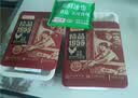 德州扒鸡山东特产精品华北柴鸡充氮气保鲜15天鲜扒鸡500g*2只源头直发 实拍图