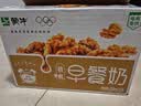 蒙牛【18天新鲜直达】早餐奶核桃味250ml*16盒 新老包装交替送礼礼盒 实拍图